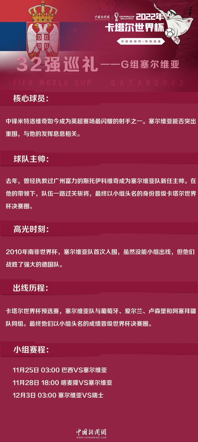 她的身材不比萧初然差，样貌同样极美，因为穿着更大胆、更惹火，反而压了萧初然一头。